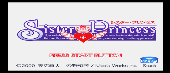 Play <b>Sister Princess</b> Online